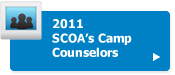 2011 SCOA's Camp Counselors